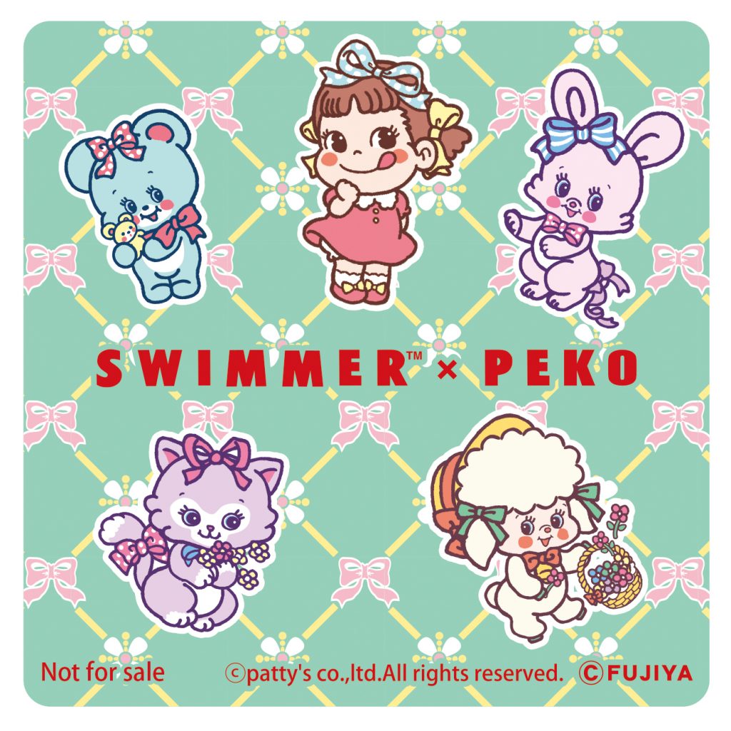 SWIMMER×PEKOオリジナルコースター2　(C)patty's co.,ltd.All rights reserved.(C)FUJIYA